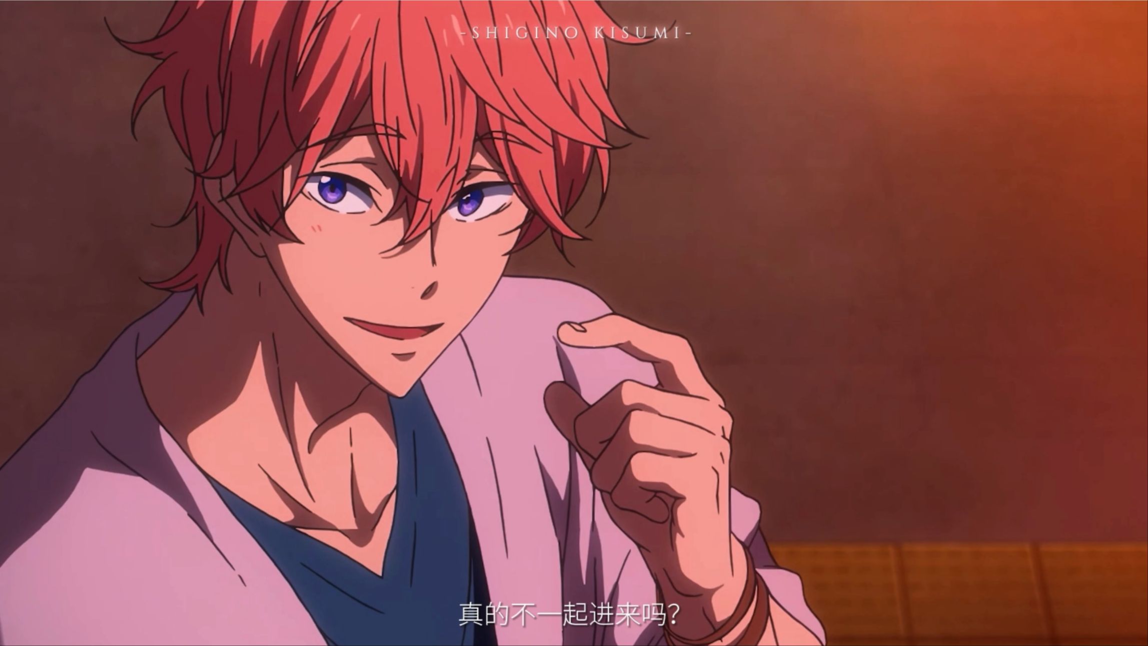 【free!/鴫野贵澄】来 和 kiss me 共 坠 爱 河