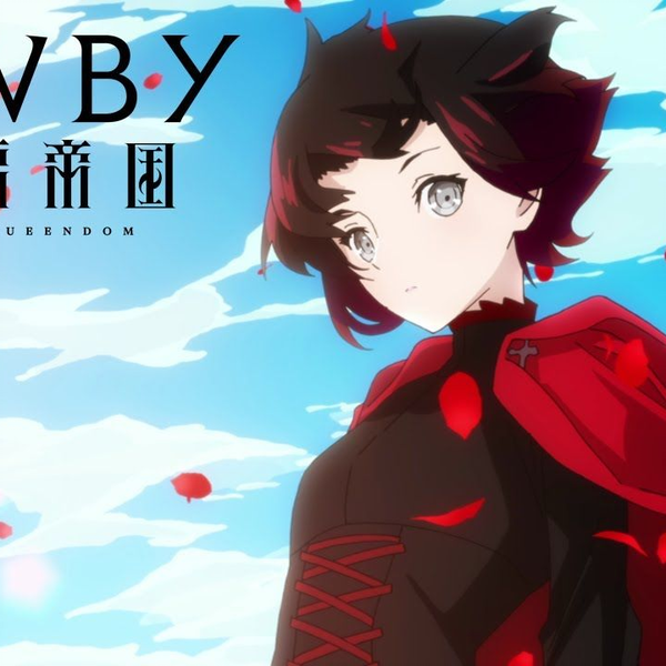 RWBY氷雪帝国Void-C hordsグラス