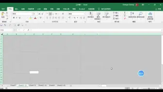 【EXCEL0基础教程】选定单元格区域 选定不相邻的多个单元格 修改清除单元格内容