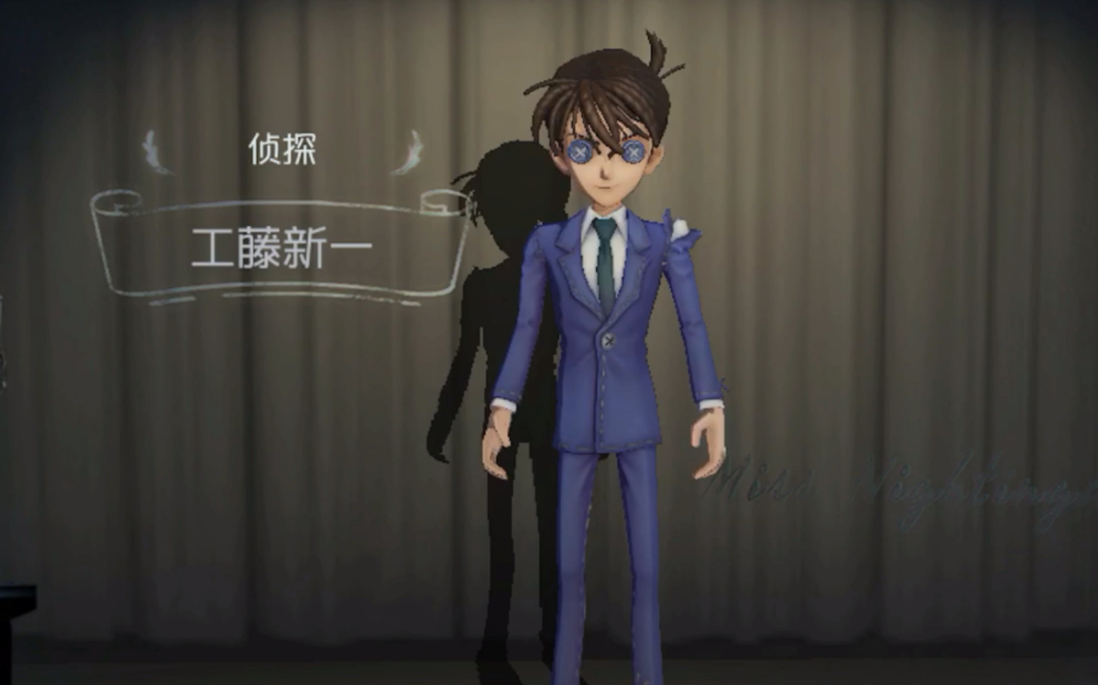 【第五人格】名侦探柯南联动全角色演示_哔哩哔哩_bilibili