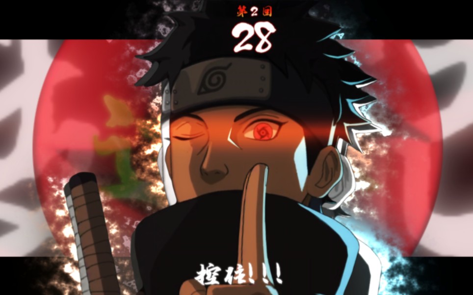 什么时候产生了没有中别天神的错觉