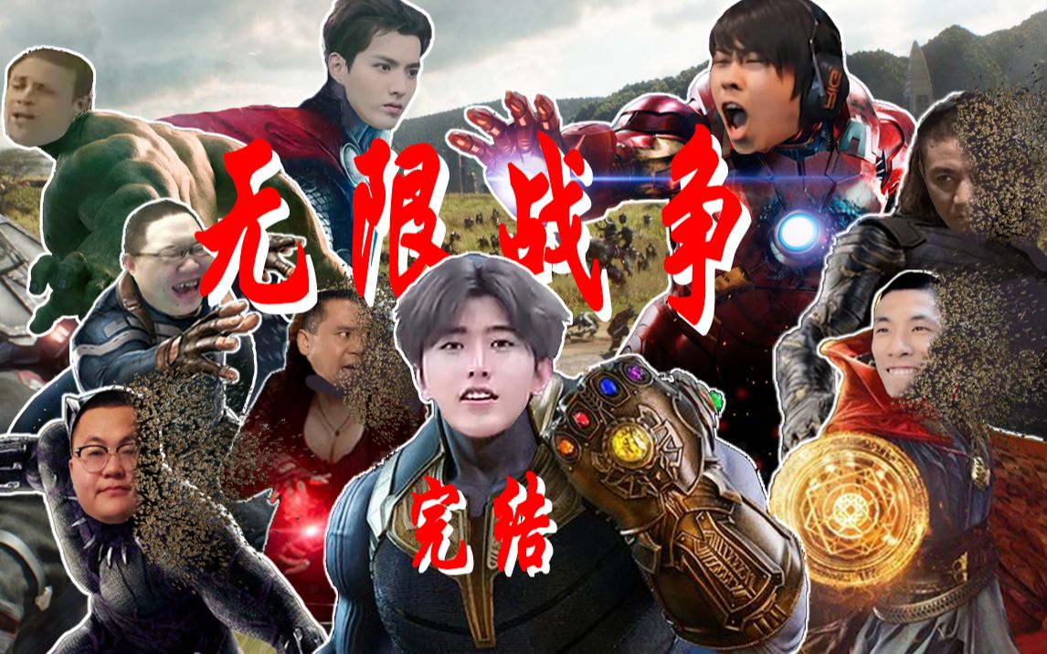 关于篮球的电影