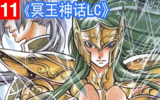 21人気の K360 聖闘士星矢 The Dvd計6点セット Vol 2 5 初回限定版 Vol 1 2 4 6 第2章 第1章 冥王神話 Canvas Lost さ行
