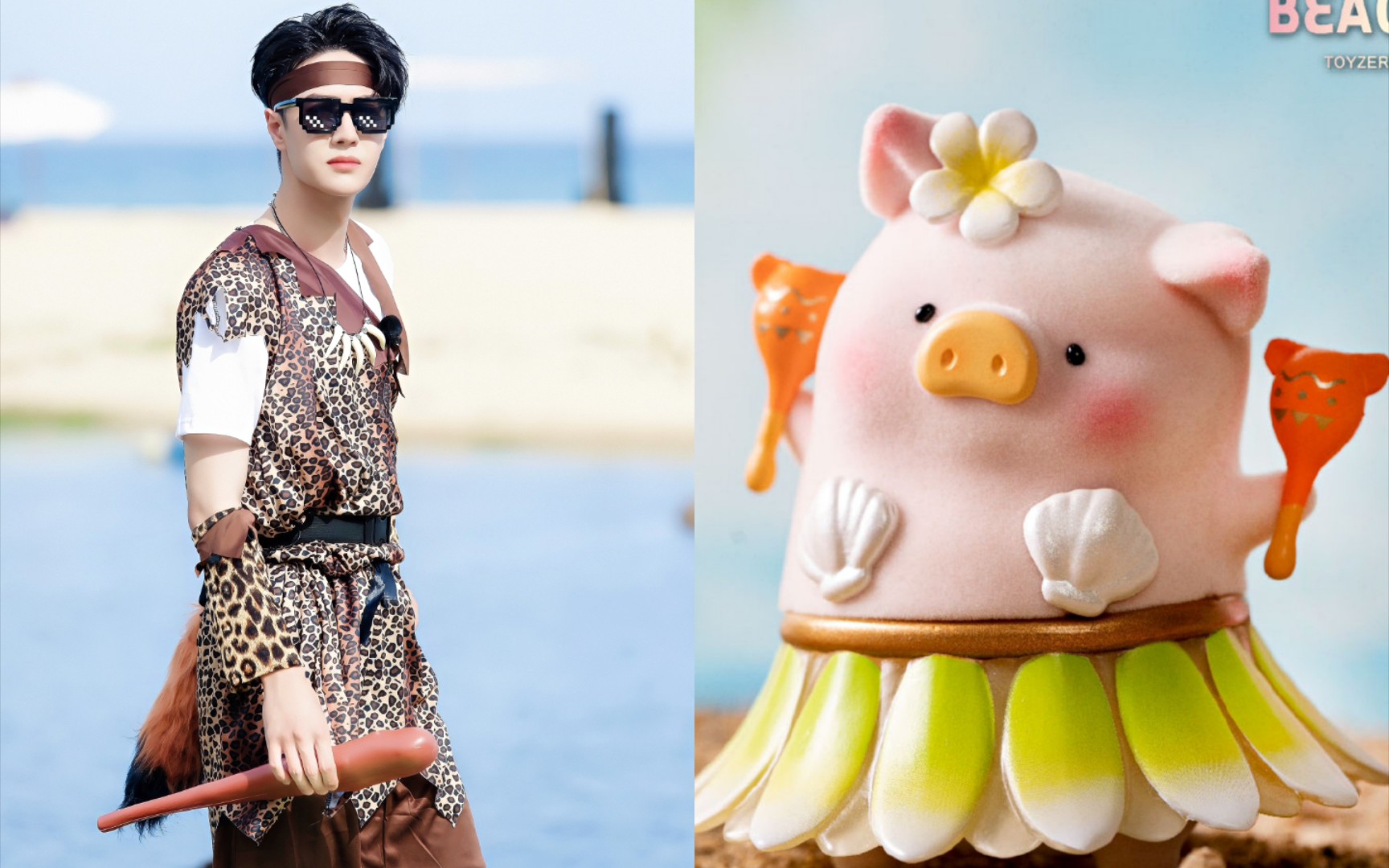 【王一博代餐】lulu猪开箱!我又又又代到了!