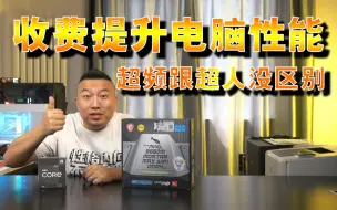 Download Video: CPU超多少合适？母乳喂养最合适