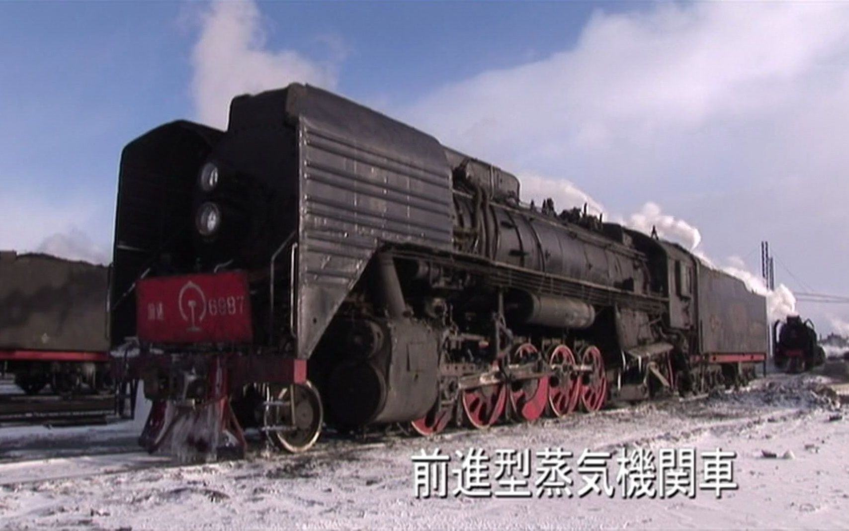 [日语中字][NHK]魅力的中国铁道风景 魅惑の中国鉄道风景 (2005)哔哩哔哩bilibili