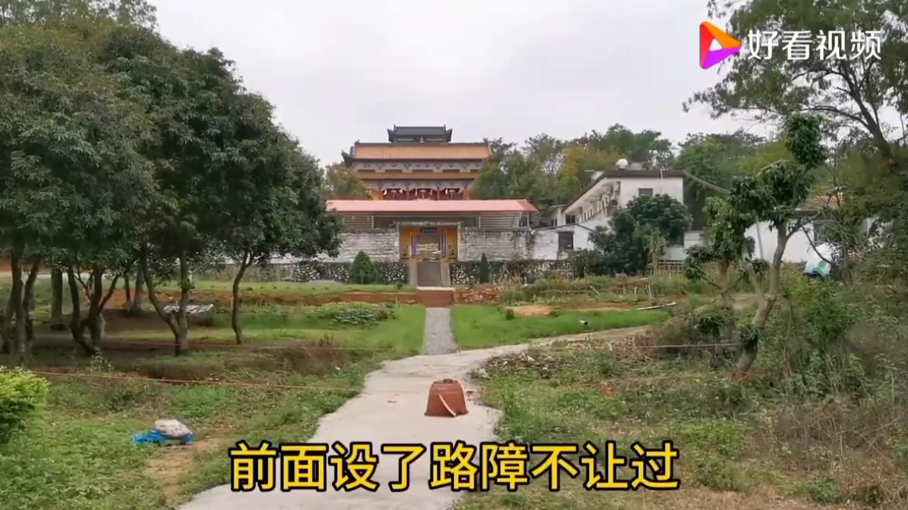 沙琅镇(中华人民共和国 广东省 茂名市 电白区) 3哔哩哔哩bilibili