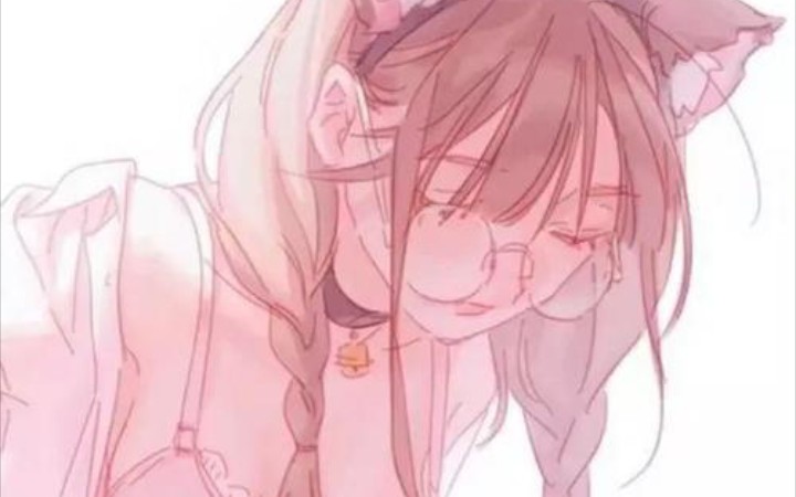 坏女孩翻唱沐星鲜森