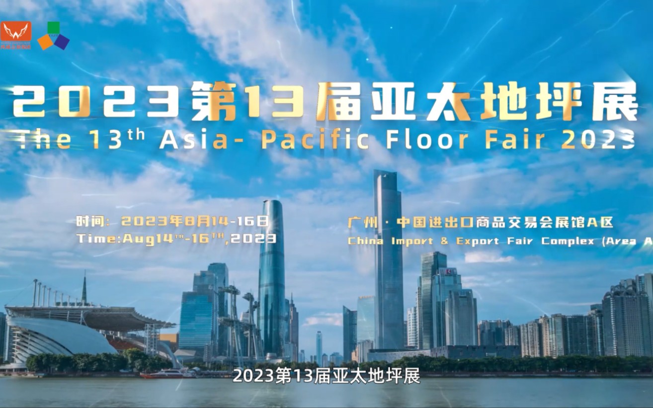 中山小程序商城开发定制费用_中山app定制_中山市购物商城