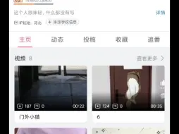 Télécharger la video: 一个5级号卖了110