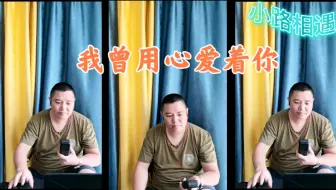 一杯白酒下肚！什么歌都能唱！呵呵！不管后果那种！