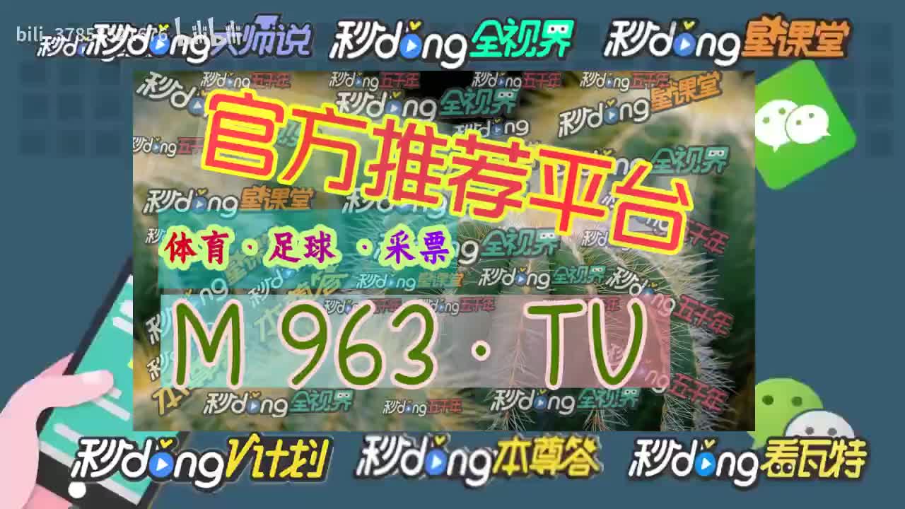 9秒鍾读懂!新2021网址是多少啊