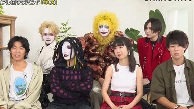 【新品未開封】キズ 単独公演「残党」DVD KIZU___DVD_H1_FINAL_2400x.jpg?