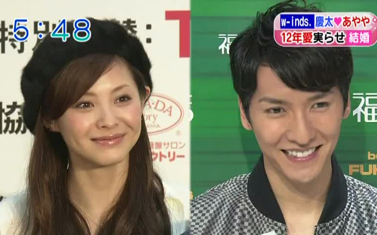 【松浦亚弥&橘庆太】2013年结婚相关报道