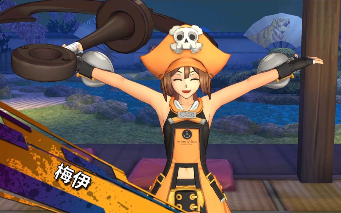 拳皇全明星 罪恶装备 合作角色 可爱的小萝莉 梅伊 游玩演示_试玩