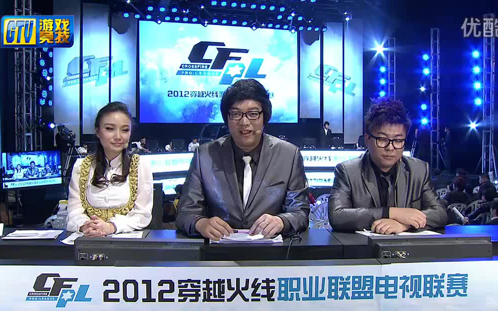 穿越火线第一赛季cfpls1cfpl2012小组赛a组汉宫clanzzvsaxmustsee