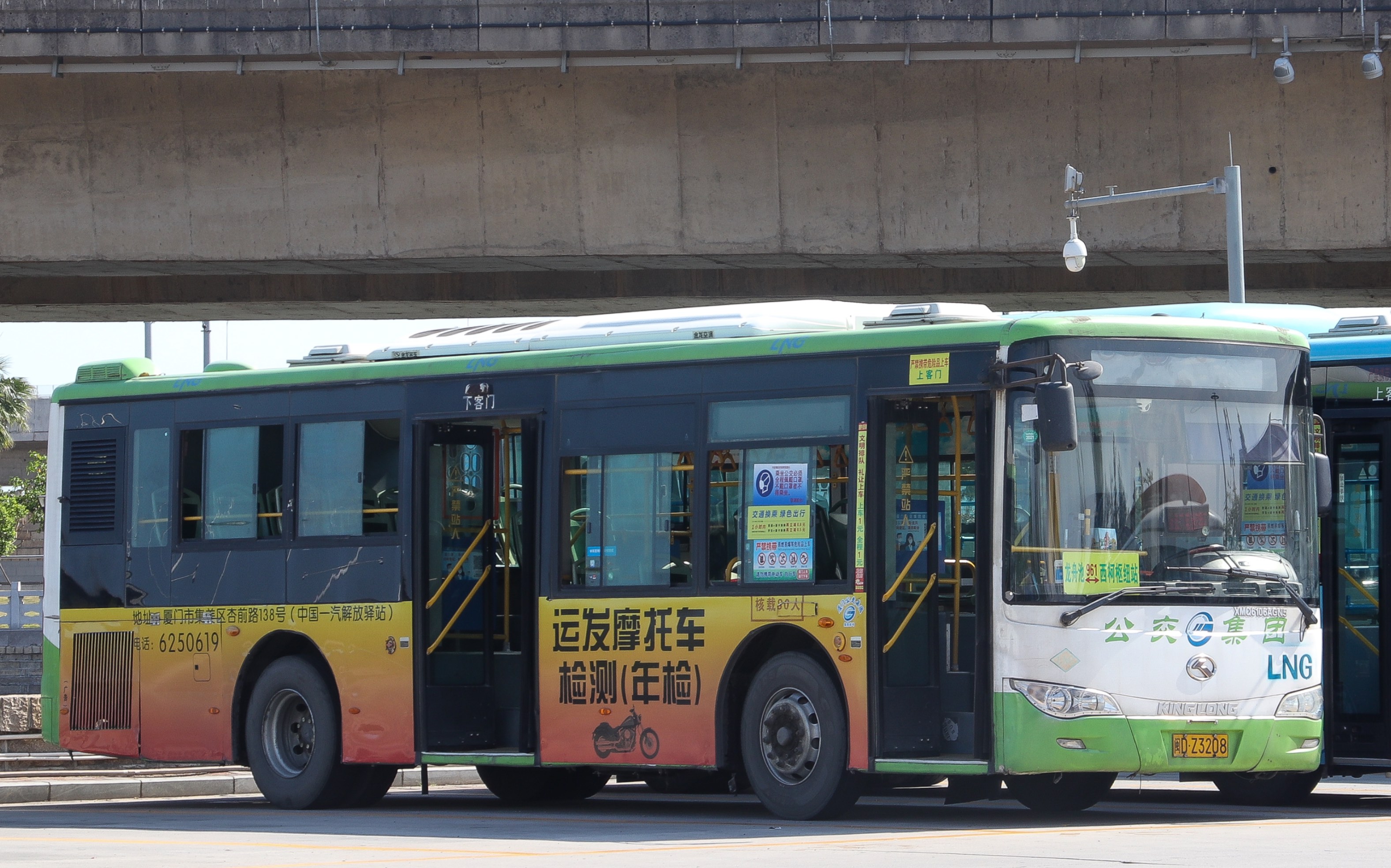 【上湖×福漫】厦门公交集团961路pov 第一视角前方展望_哔哩哔哩