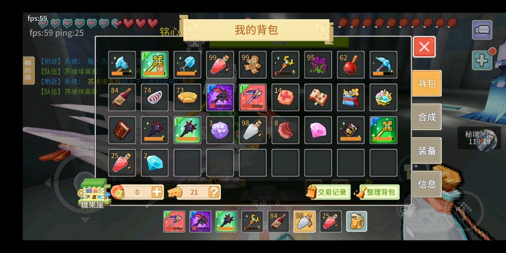 奶块〕论沙拉曼德和黛丽拉同时加成的召唤师有多变态