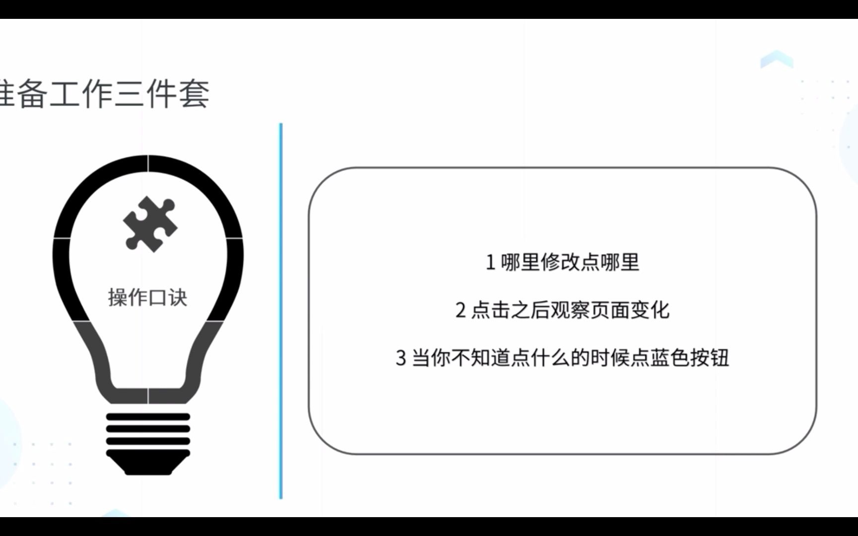 酷家乐登陆及官网介绍哔哩哔哩bilibili