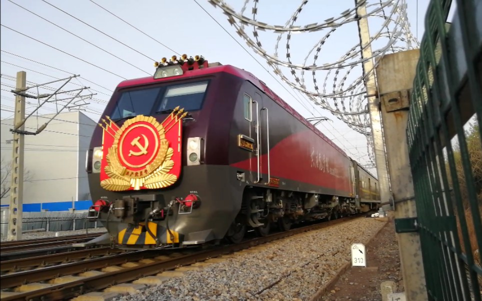 hxd3d-1921牵引k27(北京—丹东)通过_哔哩哔哩_bilibili