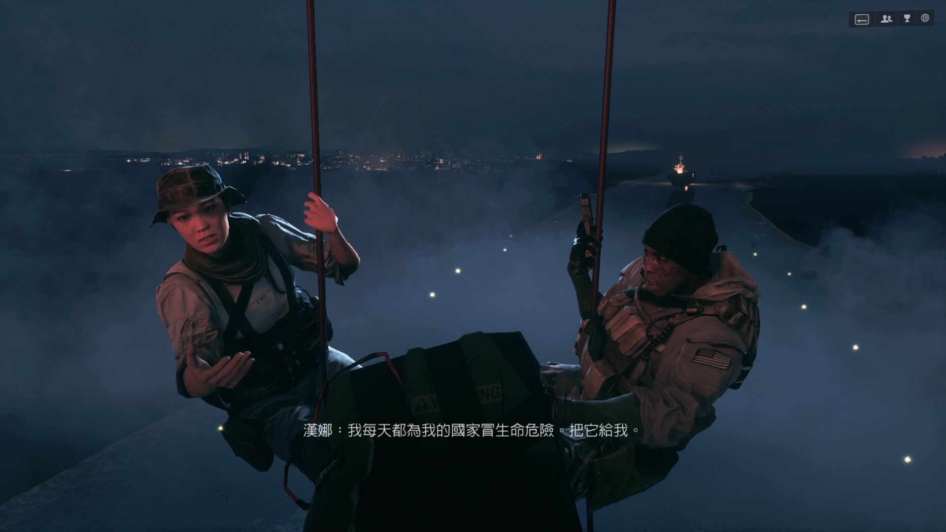 重温一下12年前的战地4战役之金杰复活赛