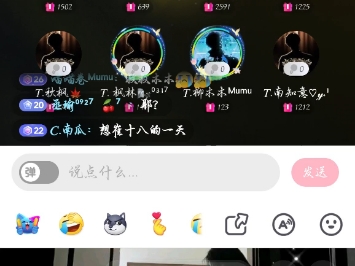 《公主梦》T.兔哔哩哔哩bilibili