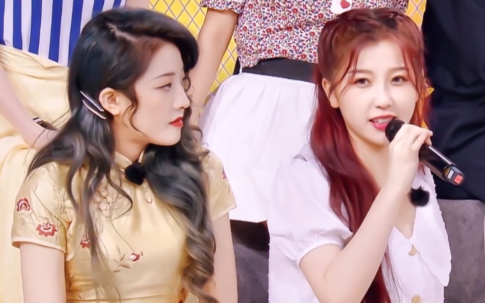 『虞书欣x喻言|欣喻心愿』非日常派对第六期互动cut_哔哩哔哩 (゜-゜)