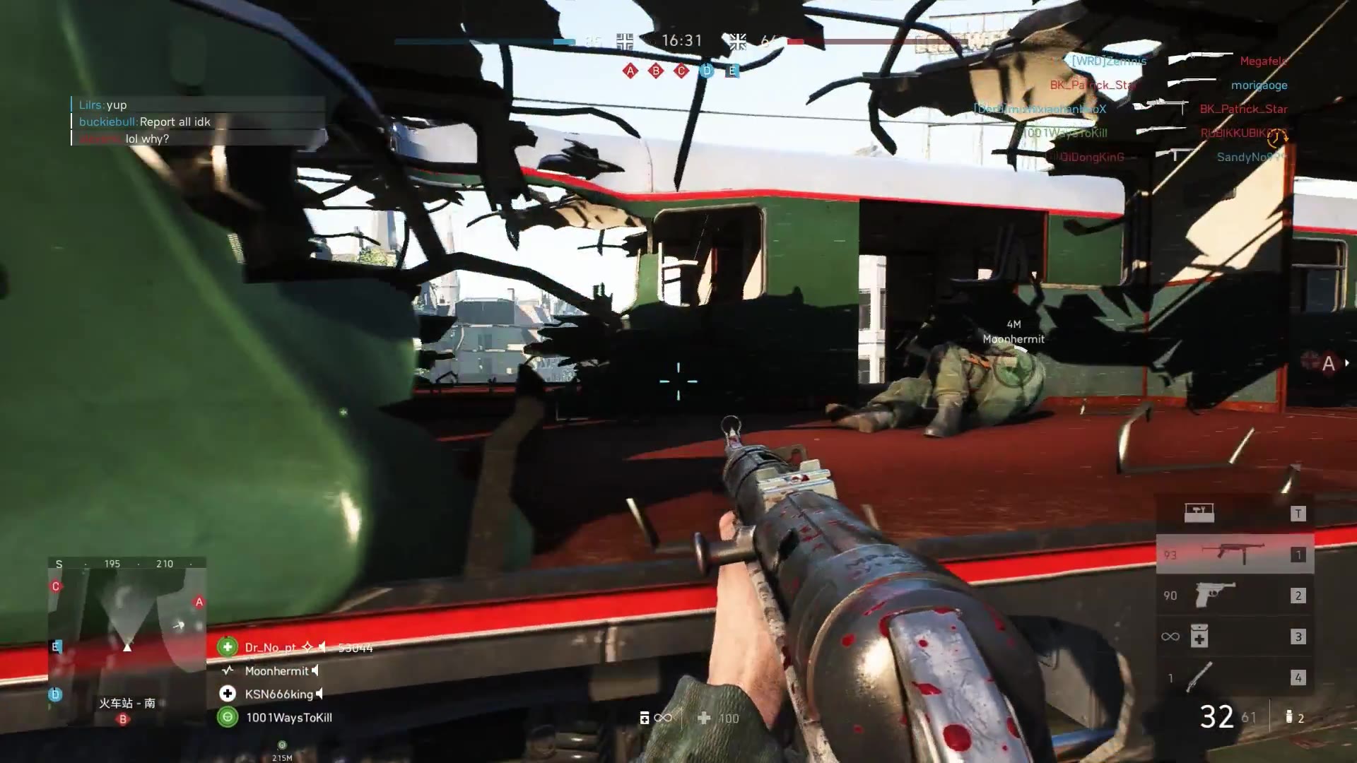 战地5用mp40打鹿特丹的感觉像回家了一样