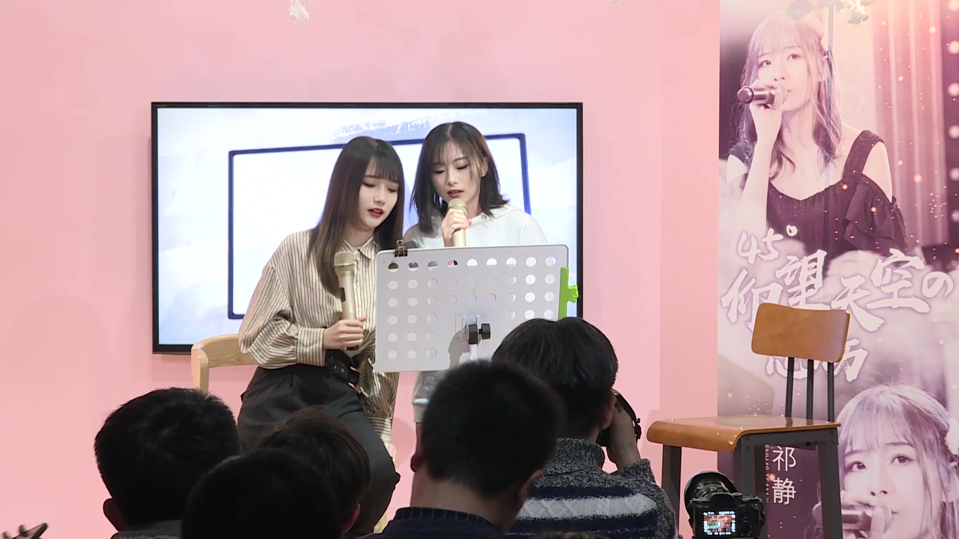 【塞纳河】戒烟(祁静,宋昕冉)