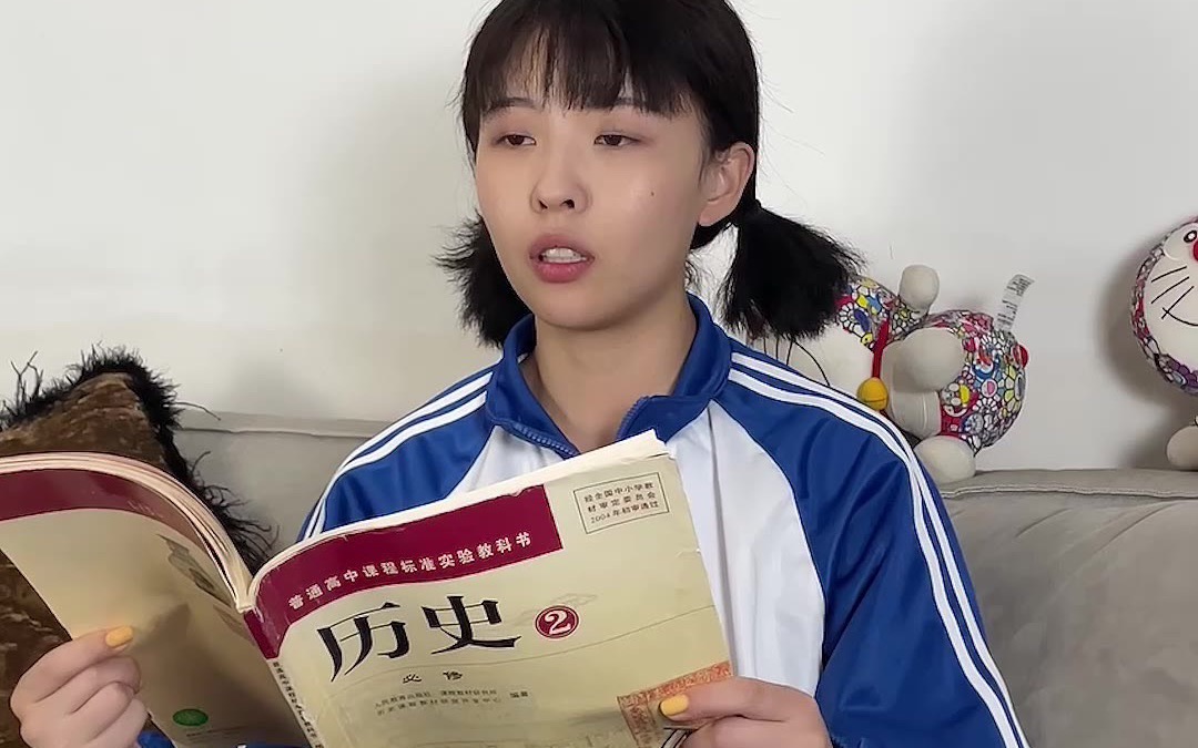 以后的你妈去超市-刘大悦er-刘大悦er-哔哩哔哩视频