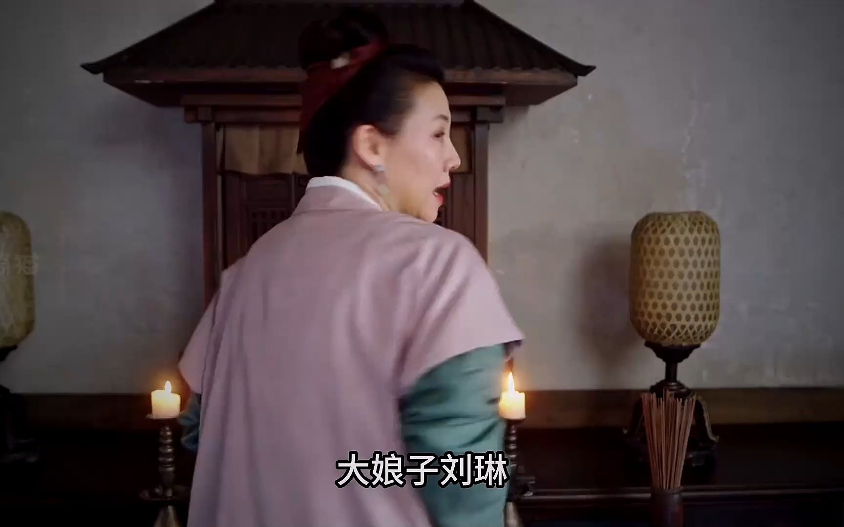 刘琳新剧上演古代版搞笑一家人,第一集就让人笑的肚子疼#兰闺喜事哔哩哔哩bilibili