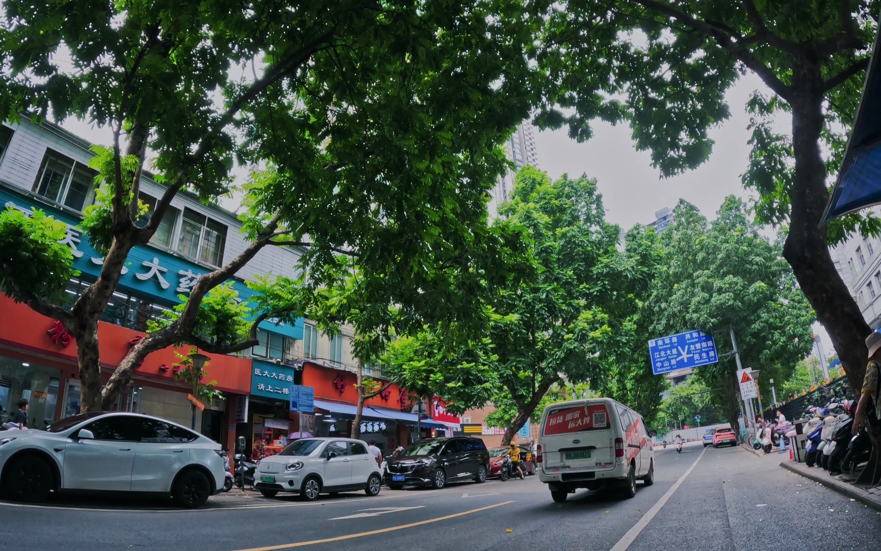 gopro记录广西南宁七星路白天街景