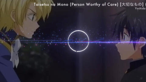 今天開始做魔王插曲 有保 Tv Full Version Taisetsu Na Mono 大切なものby 吉田旬吾 哔哩哔哩 今天開始做魔王插曲 有保 Tv Full Version Taisetsu Na Mono 大切なものby 吉田旬吾 哔哩哔哩