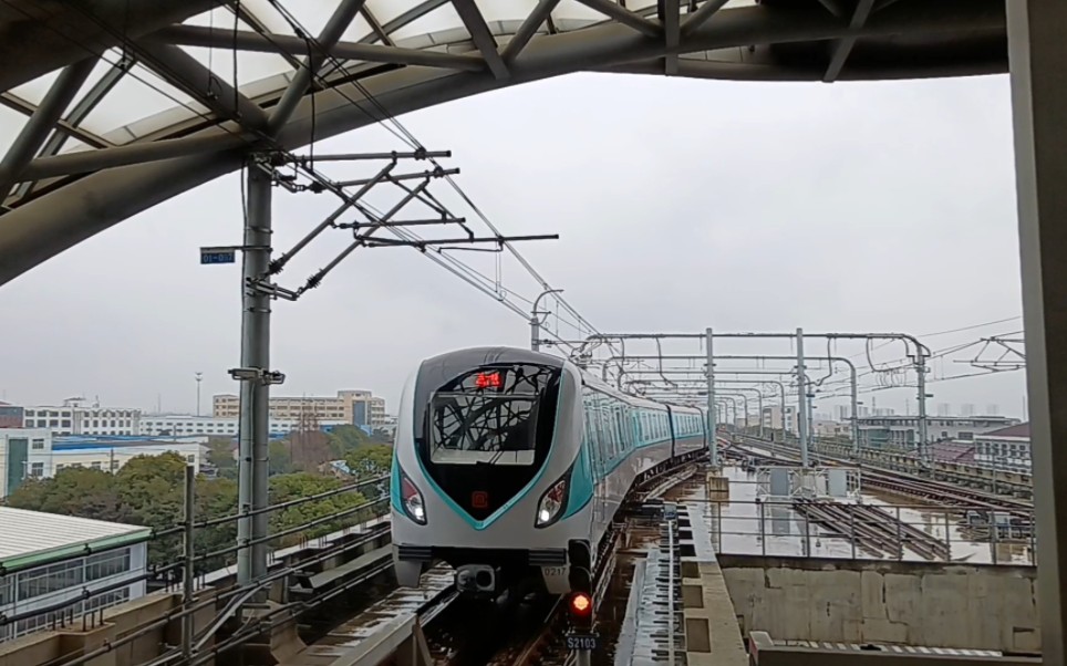 常州地铁2号线:潞城站→五一路站(站后折返)→潞城站运行全程(车号