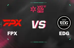 Descargar video: 【VCT CN 第一赛段】总决赛 FPX vs EDG （杜比全景声）