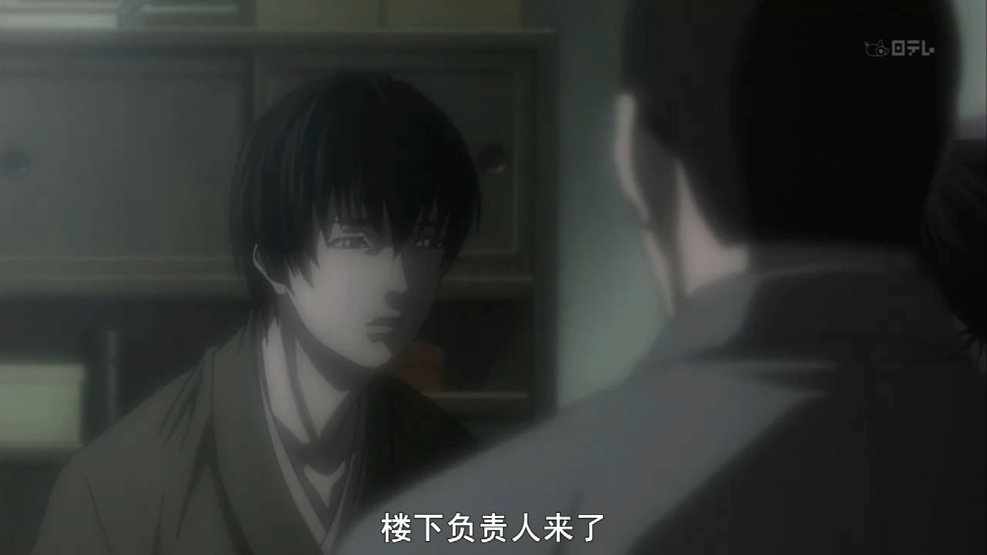 青之文学剪辑16