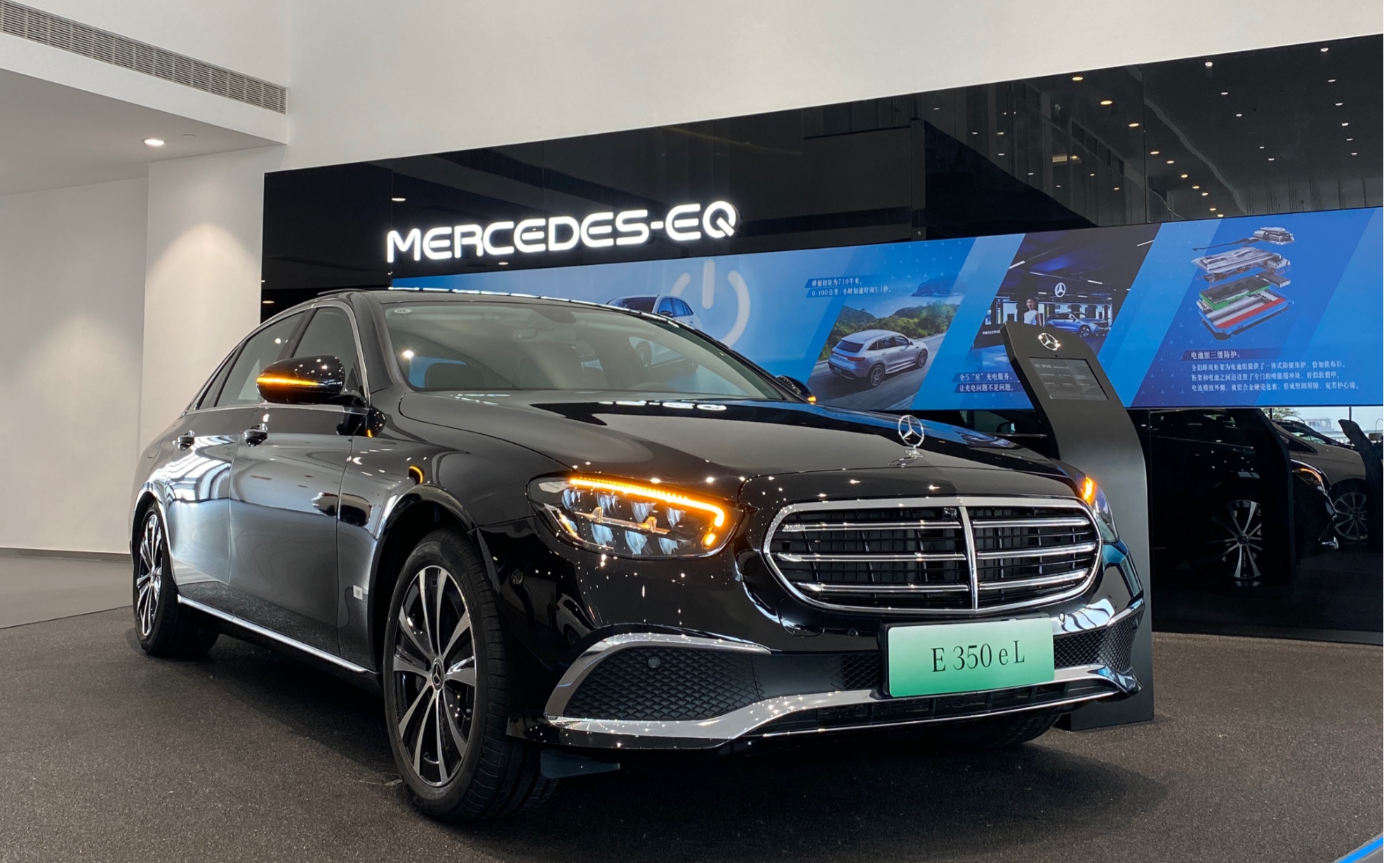 动力双成卓越如一e350e