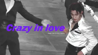 【李硕珉DK 直拍】一次足矣Crazy !n love
