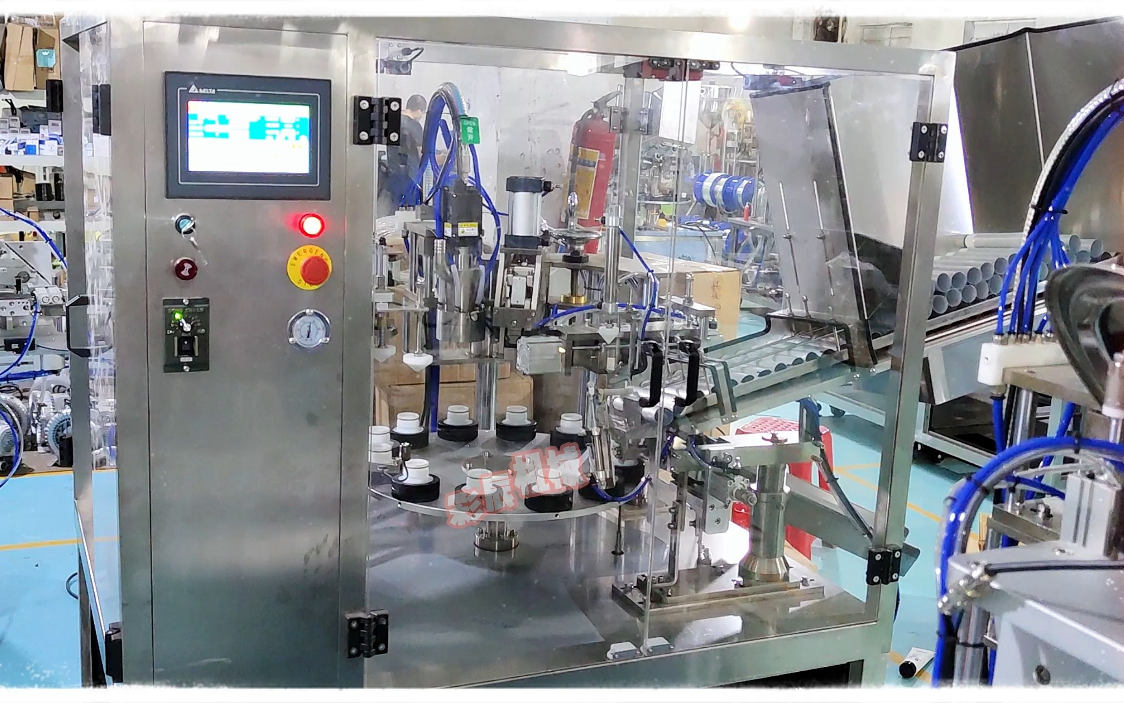 全自动灌装封尾机 铝塑软管罐装封尾机