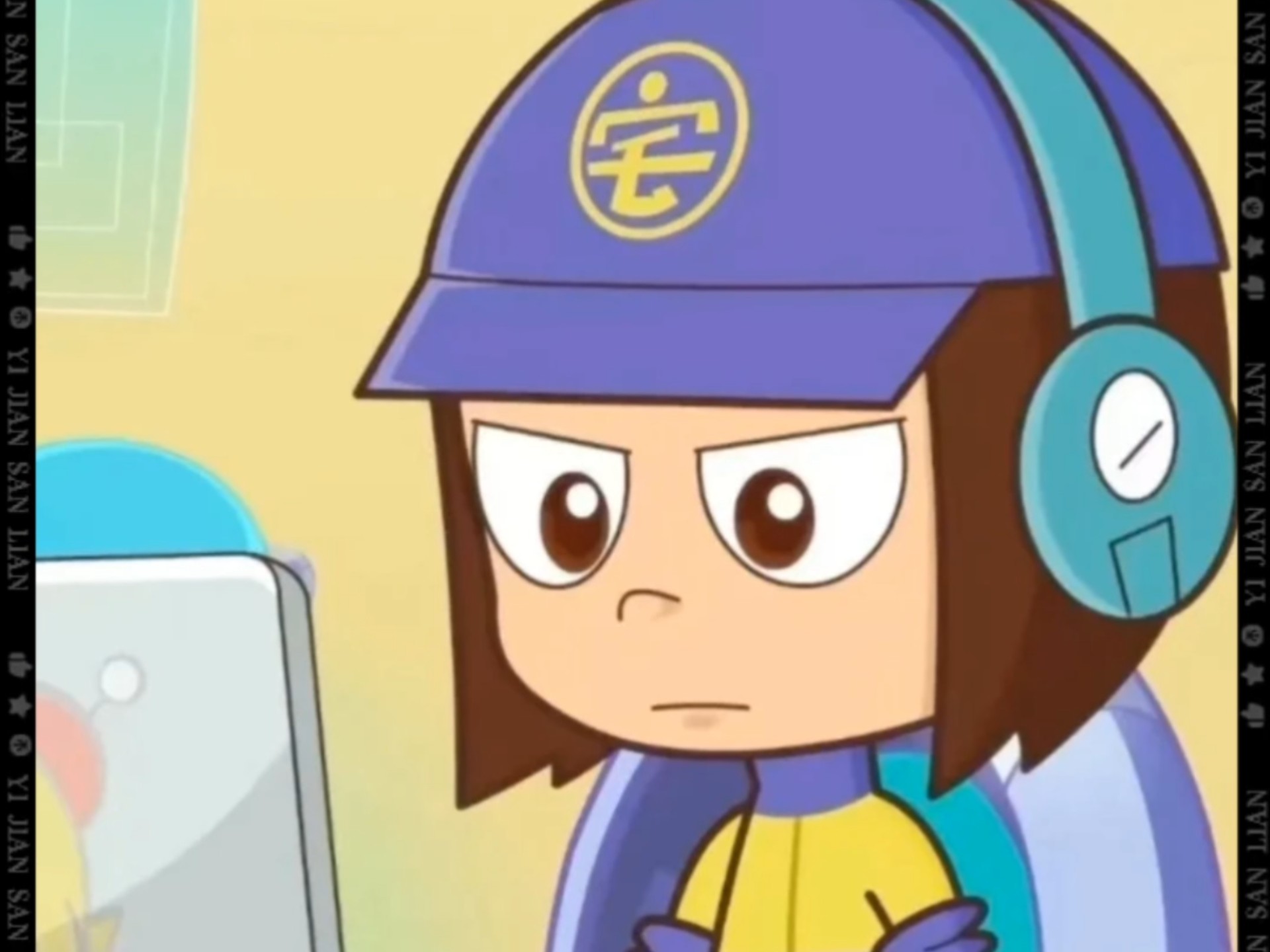 开心超人联盟之人物展示宅博士