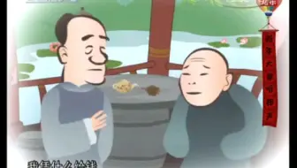 《快乐驿站》20090101