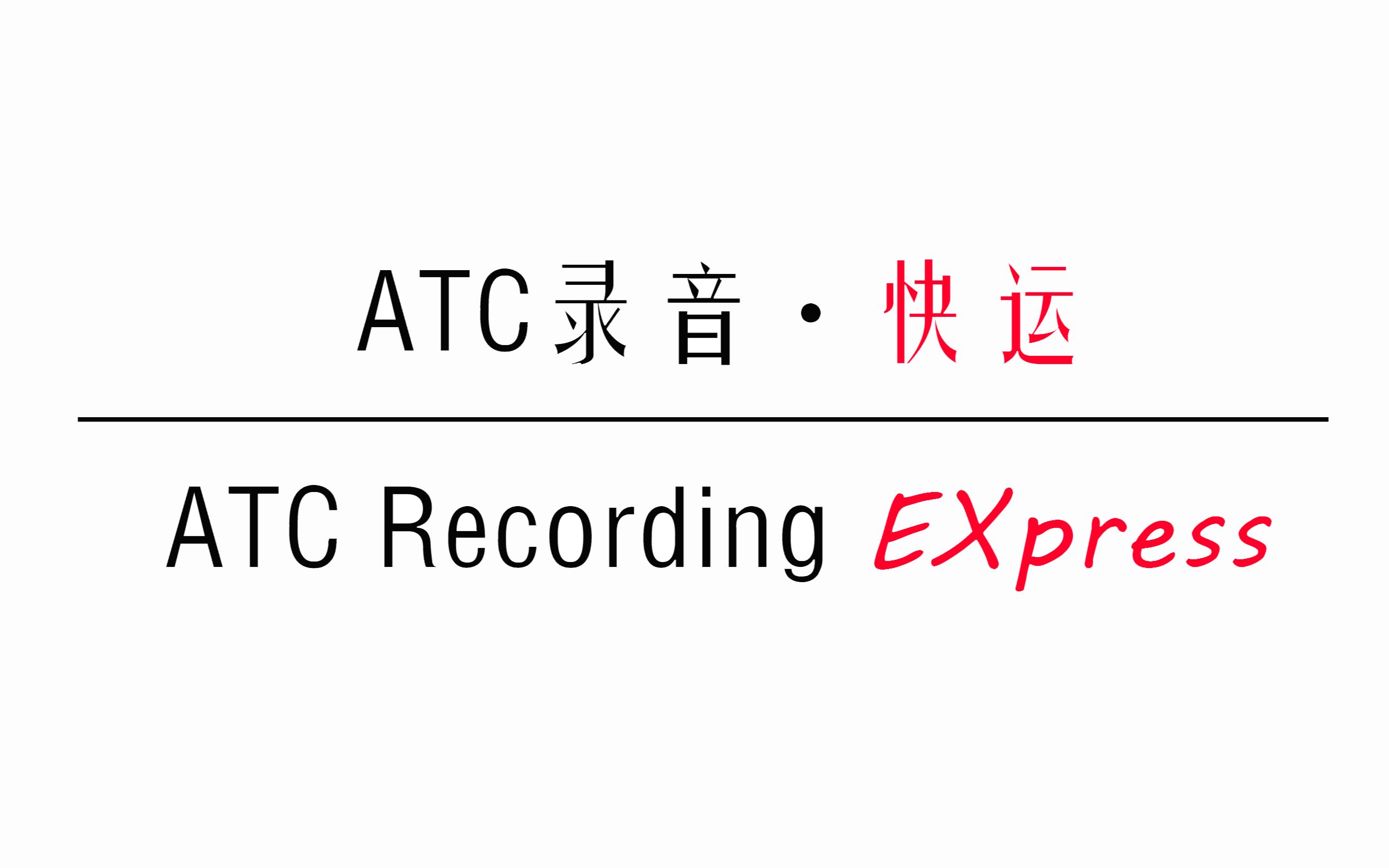 【ATC录音 ⷠ快运】#2:国航CA818引擎起火返航华盛顿(塔台部分录音)哔哩哔哩bilibili