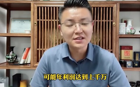 [图]【新农人】乡村振兴做农业我们究竟该关注项目的什么？