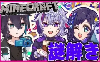 片道切符 搜索结果 哔哩哔哩 Bilibili