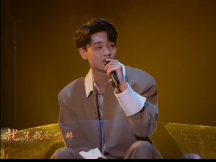 歌曲串烧《流金岁月》秦霄贤,孟鹤堂#德云社