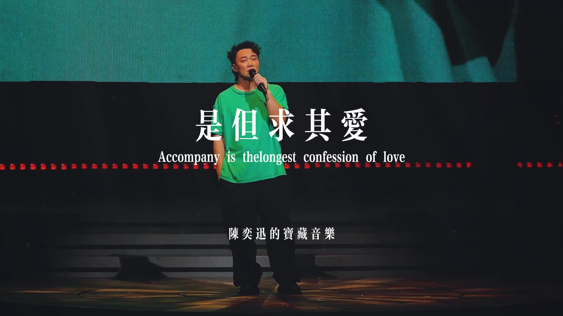 隨便吧 是我愛的就行