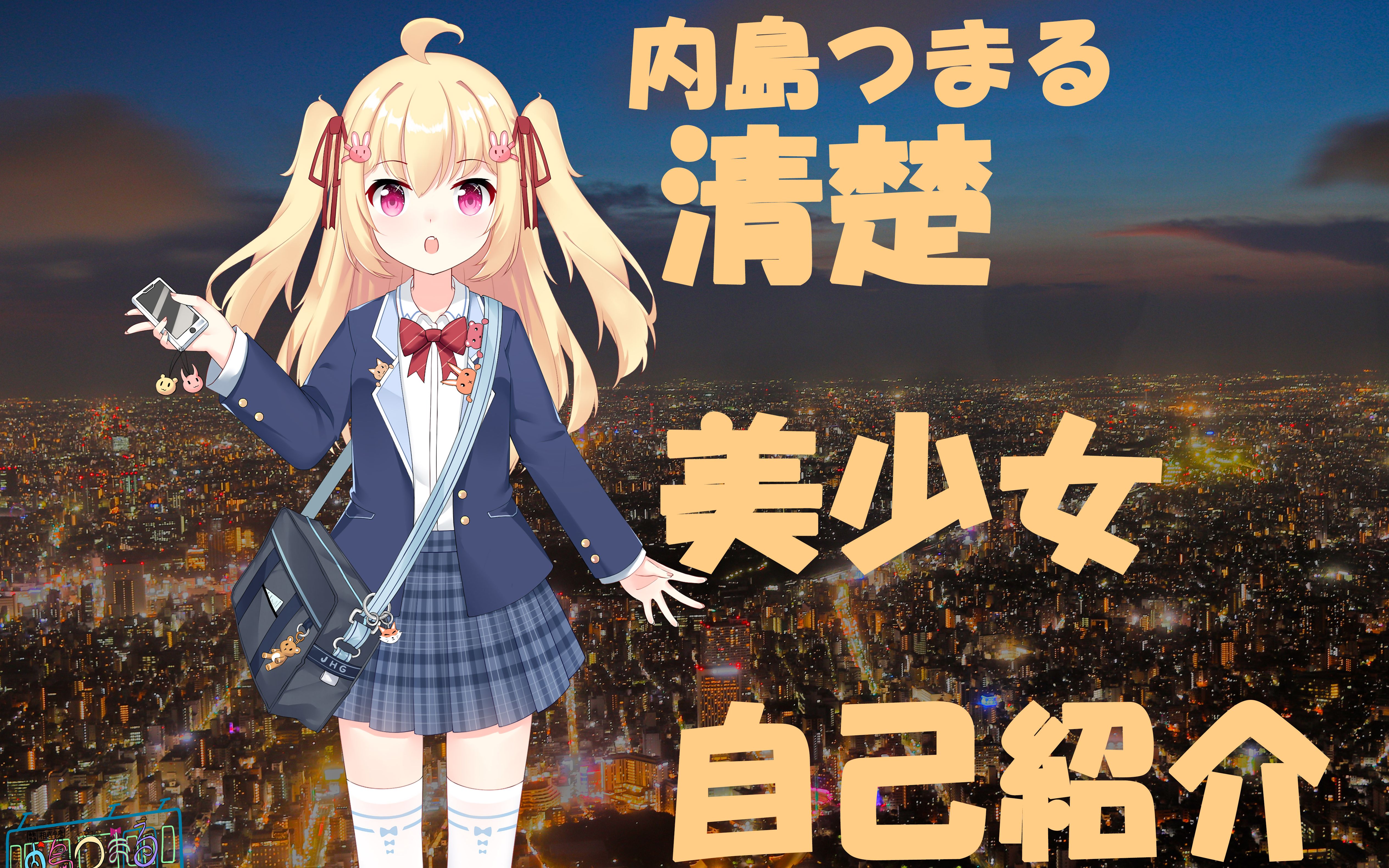 黑丸ryona美少女 视频在线观看 爱奇艺搜索