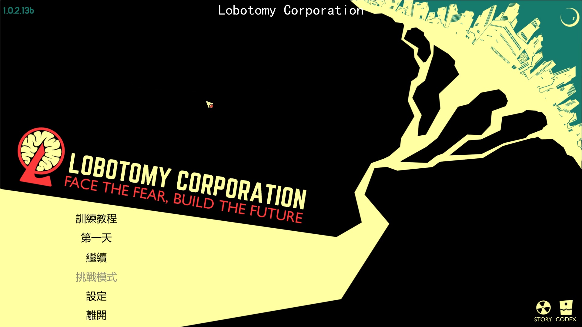 ベスト Lobotomy Corporation 壁紙 Hd壁紙画像