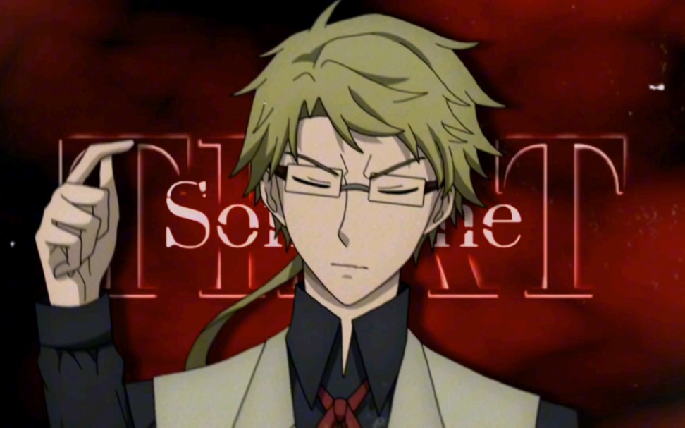 【文豪野犬/国木田独步/meme】dead inside