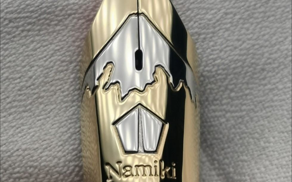 namiki50,百樂並木50號朱漆,實現雙色尖夢想!